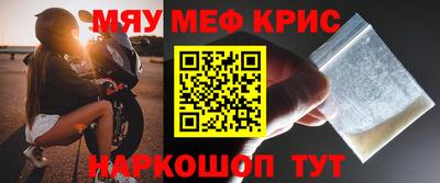 ALPHA PVP Канаш