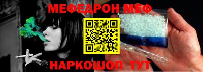 ALPHA PVP Канаш