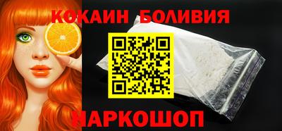 ALPHA PVP Канаш