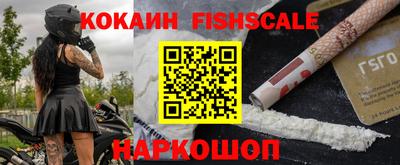 сатива Камышлов