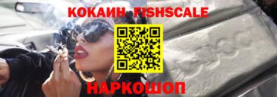 сатива Камышлов