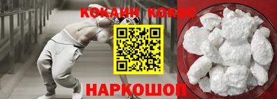 сатива Камышлов