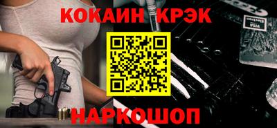 сатива Камышлов