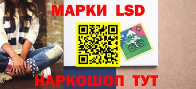 ALPHA PVP Кандалакша