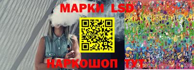 ALPHA PVP Кандалакша