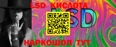 ALPHA PVP Кандалакша