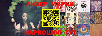 ALPHA PVP Кандалакша