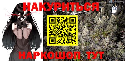ALPHA PVP Кандалакша