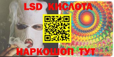 ALPHA PVP Канаш