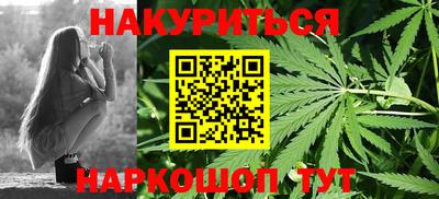 ALPHA PVP Кандалакша
