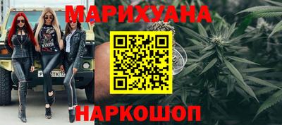 ALPHA PVP Кандалакша