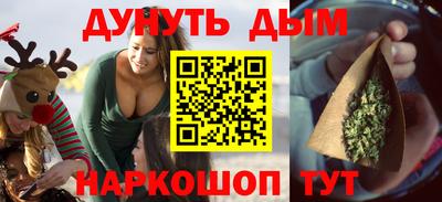 ALPHA PVP Кандалакша