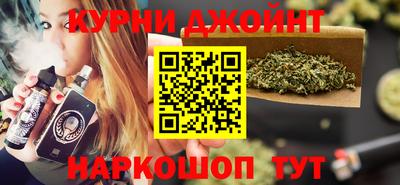 ALPHA PVP Кандалакша