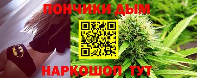 ALPHA PVP Канаш