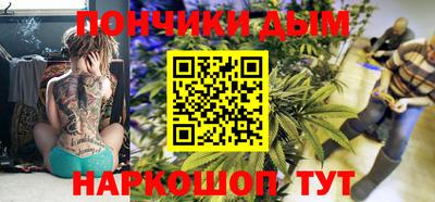 ALPHA PVP Канаш