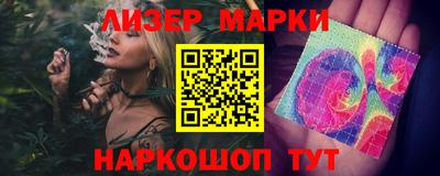 ALPHA PVP Канаш