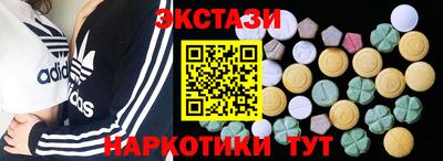 ALPHA PVP Кандалакша