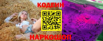 ALPHA PVP Канаш