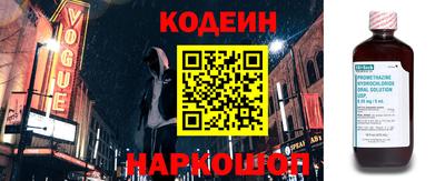 ALPHA PVP Канаш