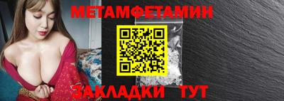 ALPHA PVP Канаш
