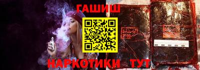 ALPHA PVP Канаш