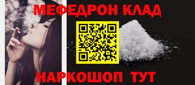 ALPHA PVP Канаш