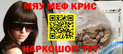 ALPHA PVP Канаш